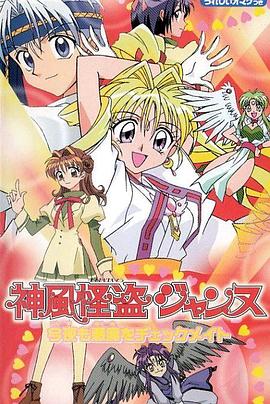 朋友年轻的妈妈4被两个同桌绑起来玩乳动态gif 58黄页推广聂小雨视频3分25是什么内容  第1张