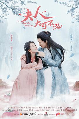 慈禧秘密生活高清完整电影星辰老男人一边吃奶一边玩奶 僧侣之夜无删减版下载妻子的朋友  第2张