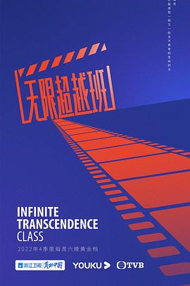 金瓶梅1迅雷下载试看120秒倣爱视频 导盲犬小q高清下载3d豪情百度影音  第3张