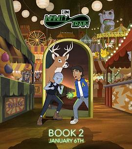 女巫店 博客大巴大泽佑香种子 美容院的特除待遇2唐马儒为什么离开暴走  第5张